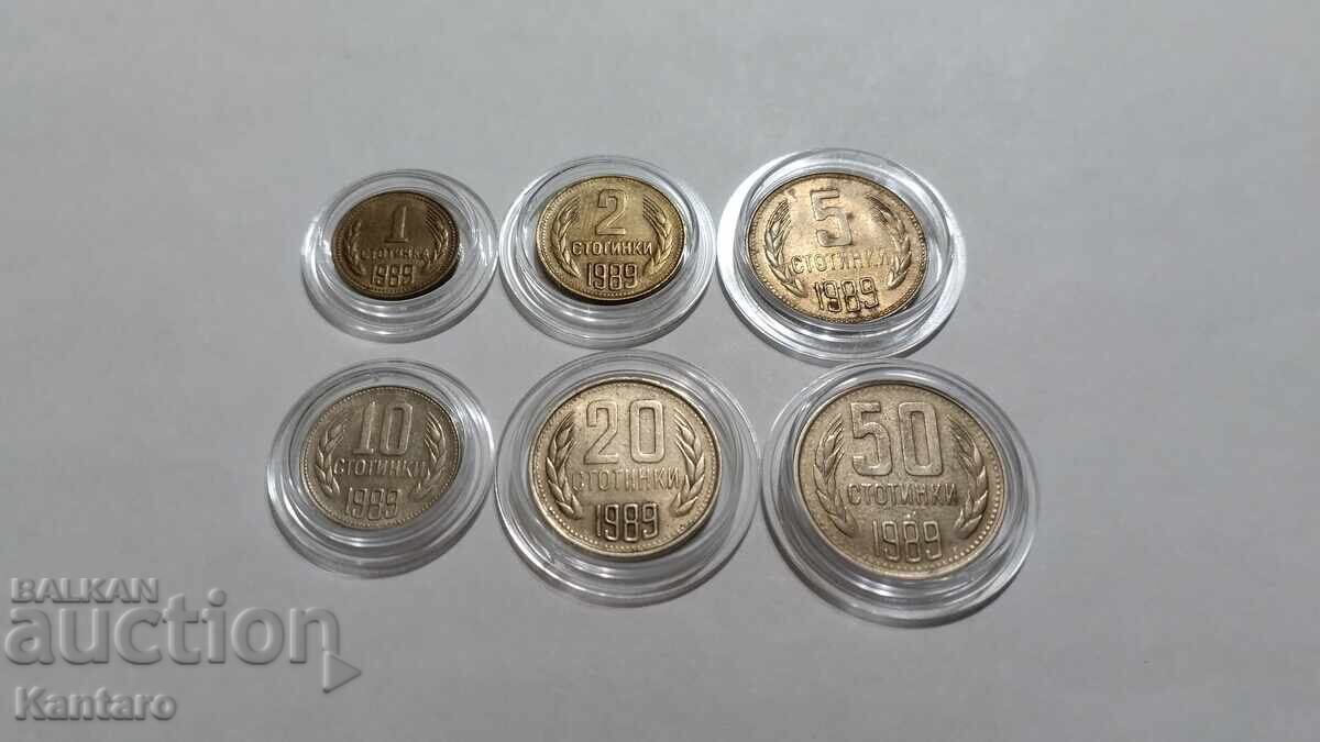 Monedă - BULGARIA - LOT monede - 1989 cu preț 22.00 BGN | € 11.25 Monedă - BULGARIA - LOT monede - 1989 cu preț 22.00 BGN | € 11.25