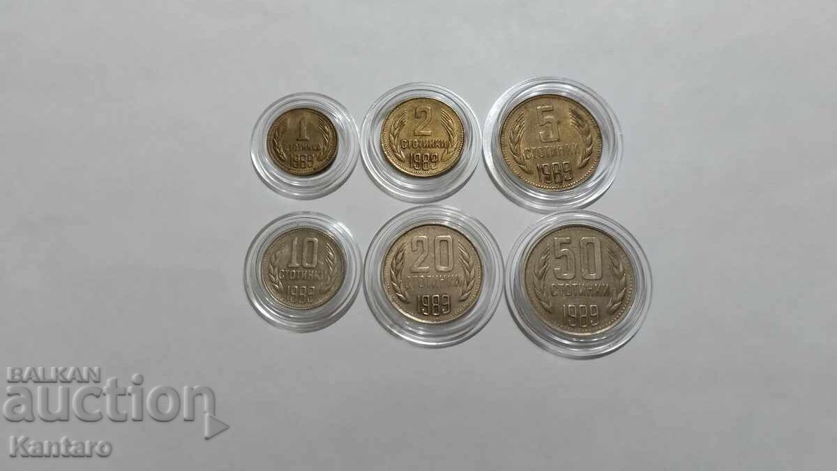 Monedă - BULGARIA - LOT monede - 1989 Monedă - BULGARIA - LOT monede - 1989