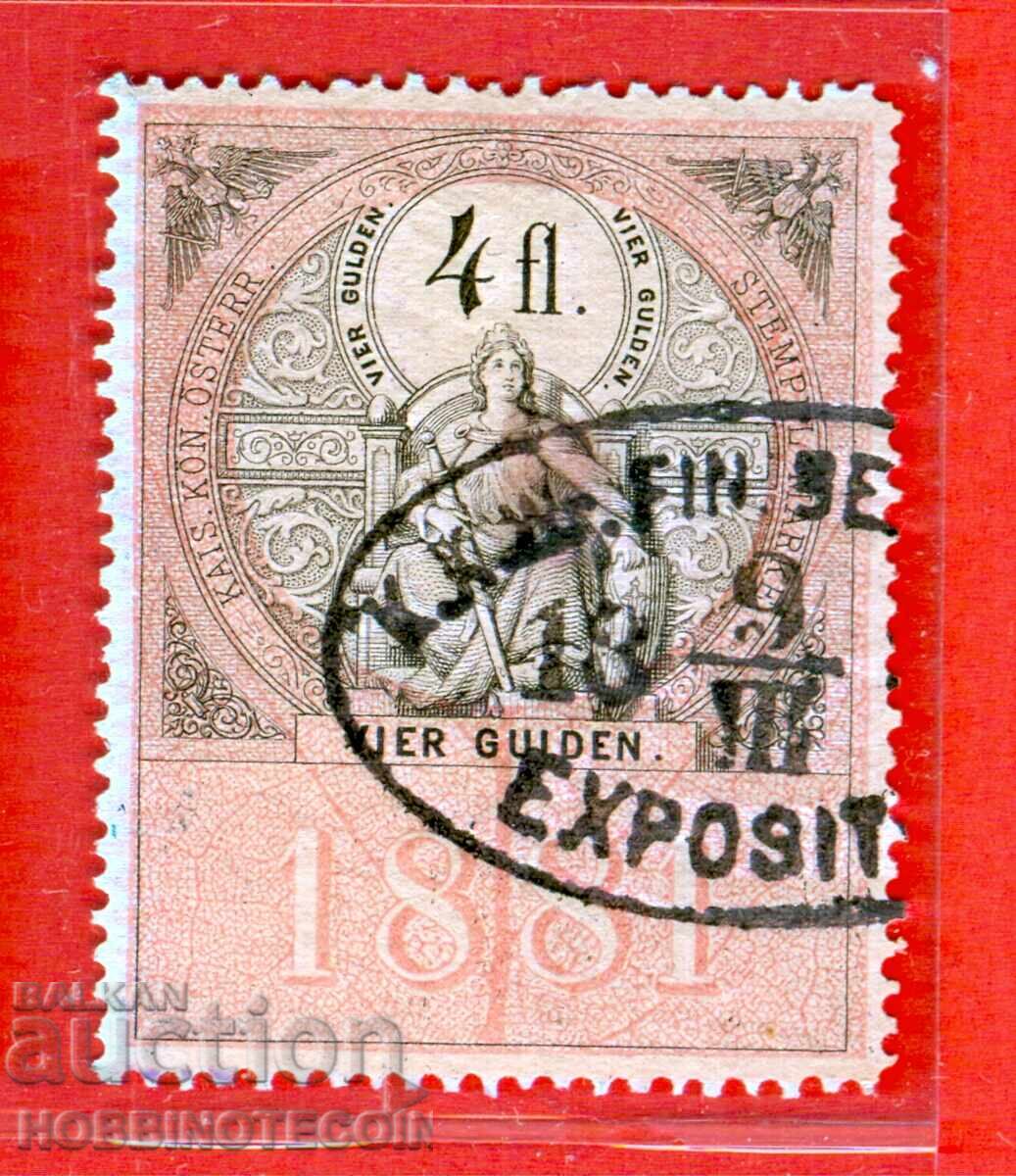 ΑΥΣΤΡΙΑ - ΓΡΑΜΜΑΤΟΣΗΜΑ - ΓΡΑΜΜΑΤΟΣΗΜΟ - 4 Fl / Gulden 1881 ΑΥΣΤΡΙΑ - ΓΡΑΜΜΑΤΟΣΗΜΑ - ΓΡΑΜΜΑΤΟΣΗΜΟ - 4 Fl / Gulden 1881