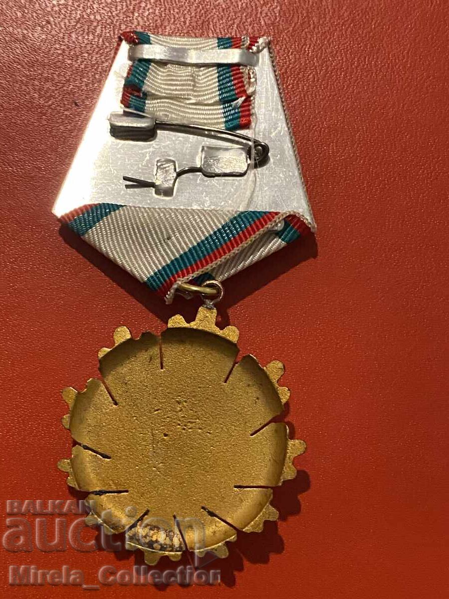 Παράδοση Βουλγαρικό Τάγμα της Λαϊκής Δημοκρατίας της Βουλγαρίας, Α' Τάξεως Παράδοση Βουλγαρικό Τάγμα της Λαϊκής Δημοκρατίας της Βουλγαρίας, Α' Τάξεως