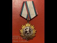 Bulgarian Order of the People's Republic of Bulgaria, First Class
