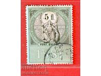 AUSTRIA - STAMPS - STAMP - 5 Fl / Gulden 1881