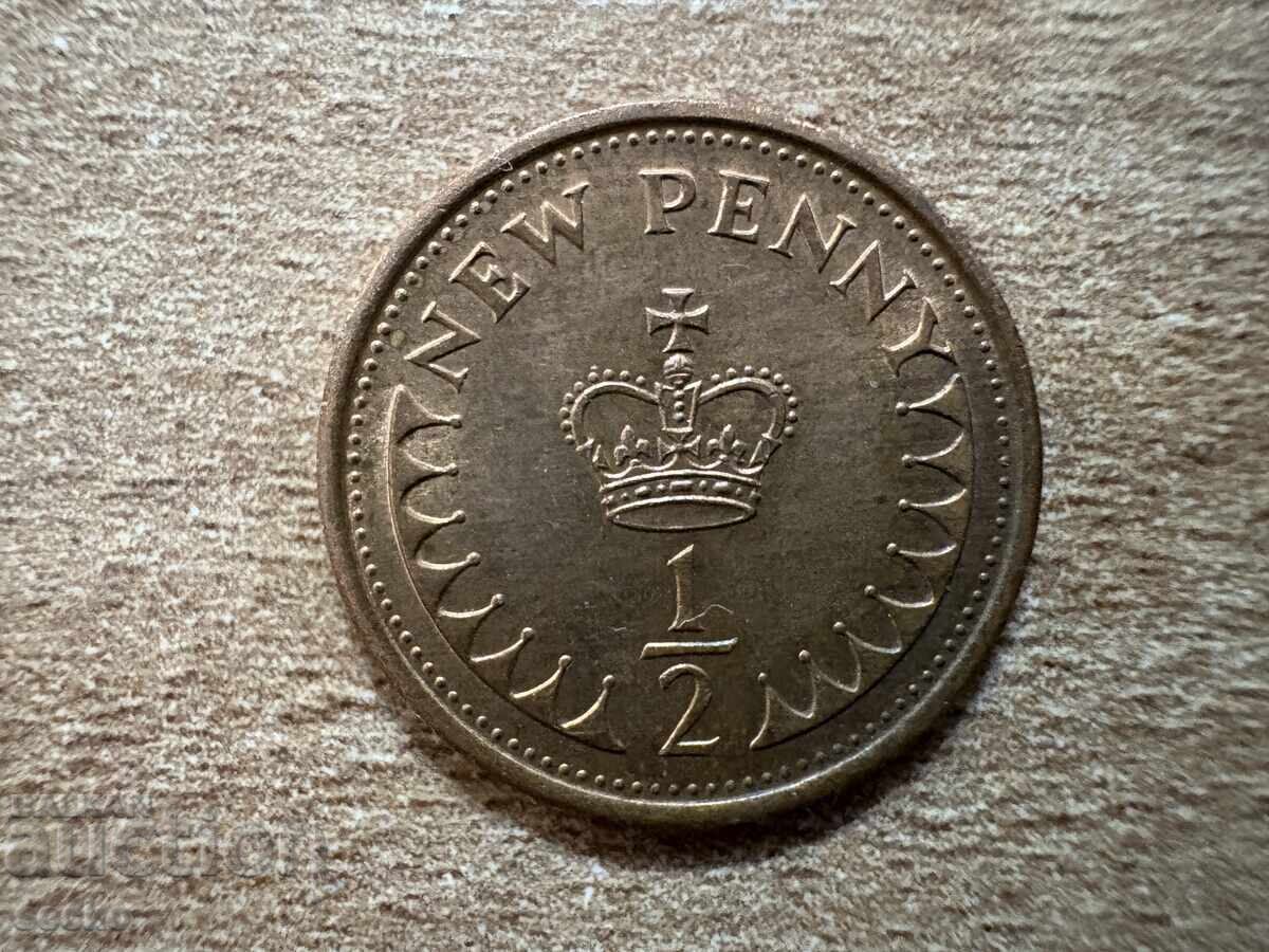 Великобритания - 1/2 пени (1980)