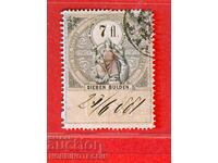 ΑΥΣΤΡΙΑ - ΓΡΑΜΜΑΤΟΣΗΜΑ - ΓΡΑΜΜΑΤΟΣΗΜΟ - 7 Fl / Gulden 1881