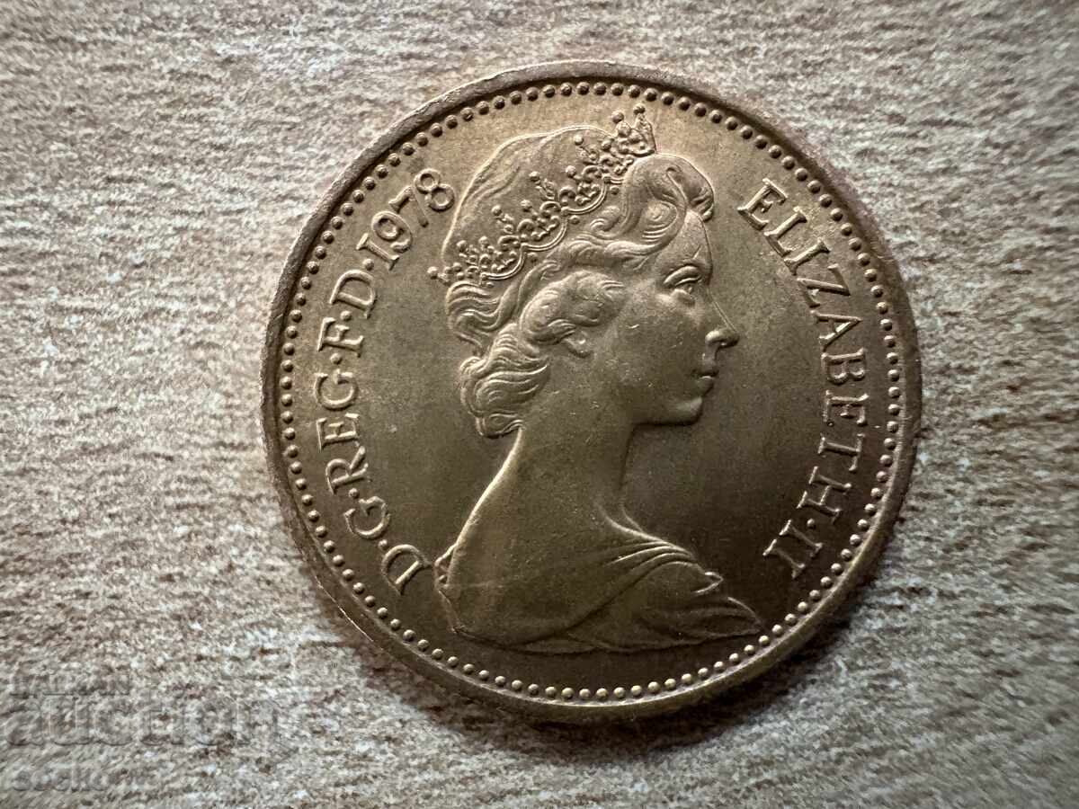 Marea Britanie - 1 penny (1978) cu preț 0.30 BGN | € 0.15 Marea Britanie - 1 penny (1978) cu preț 0.30 BGN | € 0.15