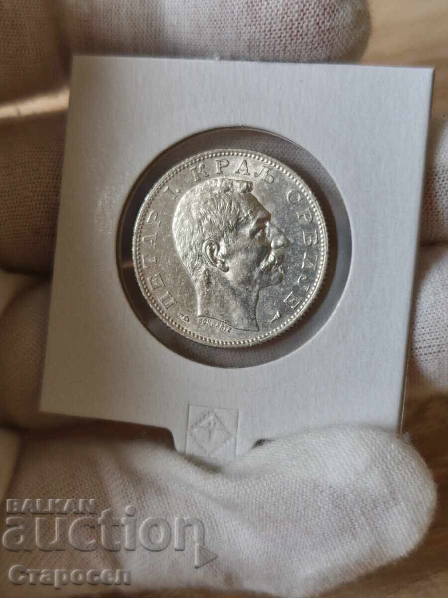 2 динара 1915 година Сърбия с цена 75.00 лв. | € 38.35 2 динара 1915 година Сърбия с цена 75.00 лв. | € 38.35