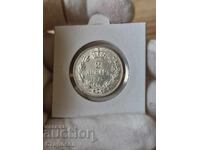 2 динара 1915 година Сърбия