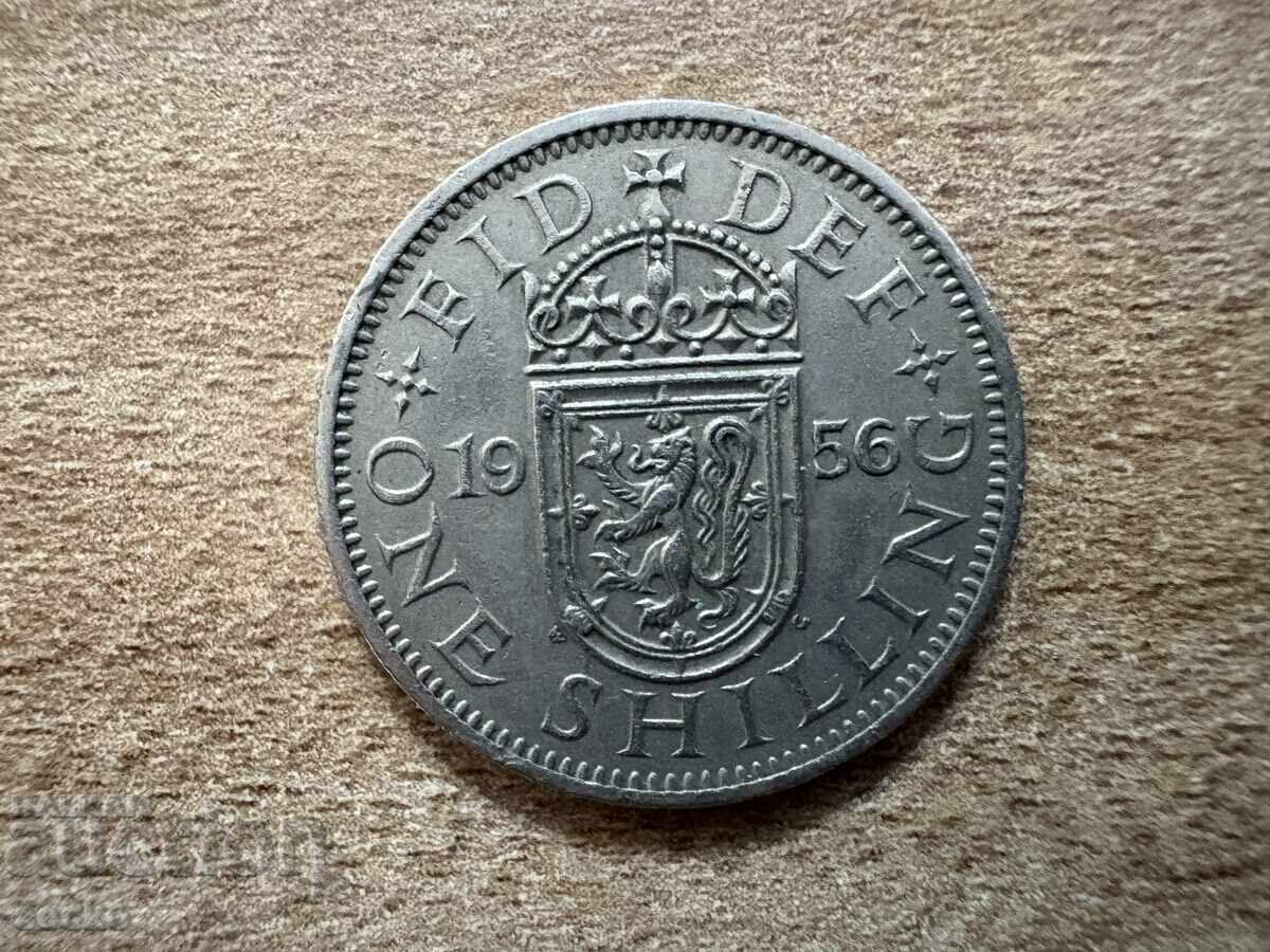 UK - 1 Shilling (1956) - Scottish Coat of Arms -