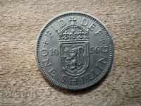 Ηνωμένο Βασίλειο - 1 σελίνι (1956) - Σκωτικό έμβλημα -