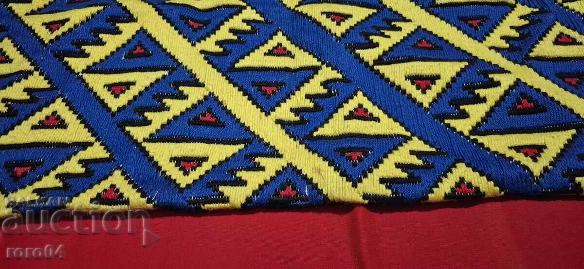 Auction  PILLOWCASE - 4