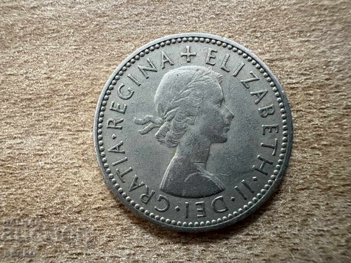 Marea Britanie - 1 șiling (1956) - Stema Angliei - cu preț 0.65 BGN | € 0.33 Marea Britanie - 1 șiling (1956) - Stema Angliei - cu preț 0.65 BGN | € 0.33