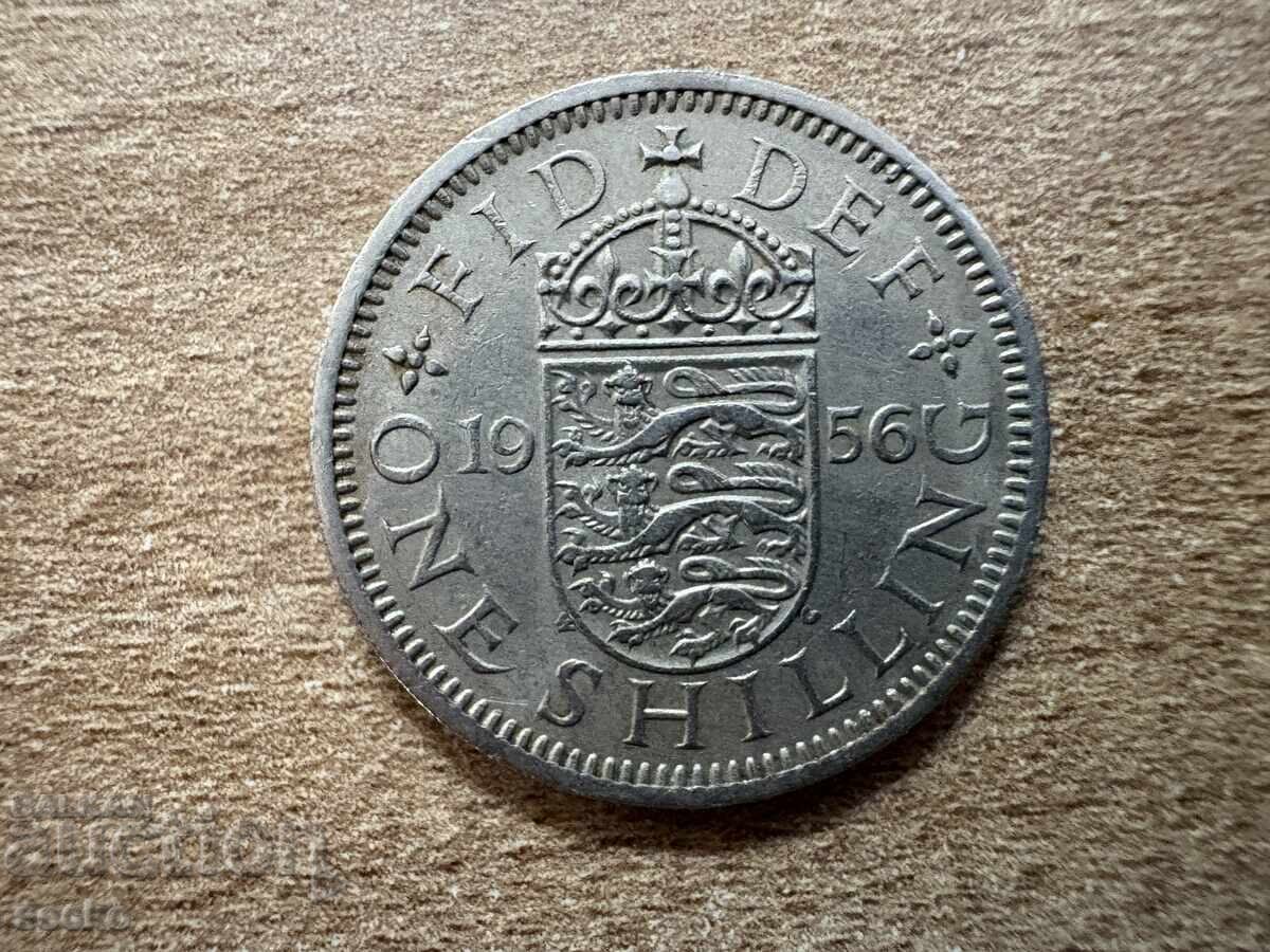 Marea Britanie - 1 șiling (1956) - Stema Angliei - Marea Britanie - 1 șiling (1956) - Stema Angliei -