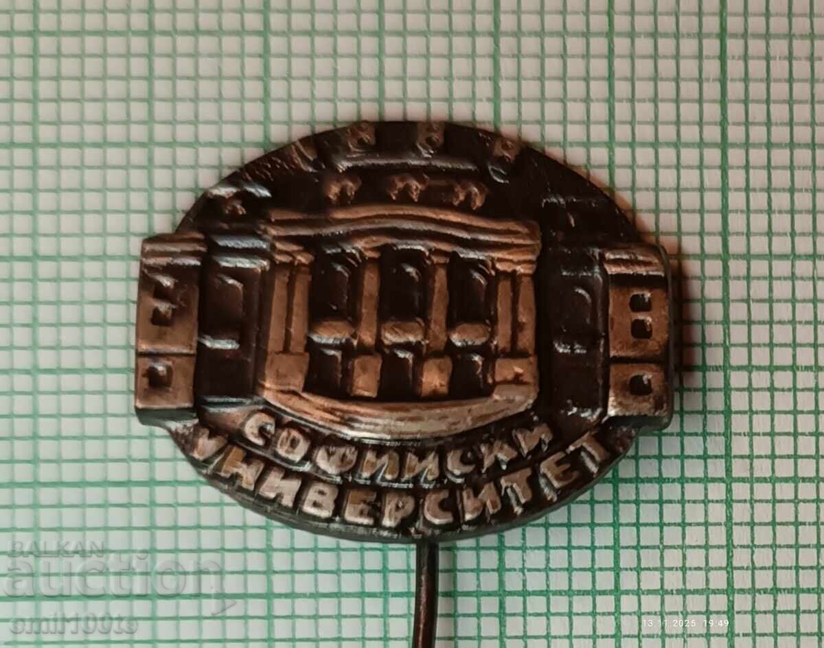 Badge - Sofia University St. Kliment Ohridski with price 2.00 BGN | € 1.02 Badge - Sofia University St. Kliment Ohridski with price 2.00 BGN | € 1.02
