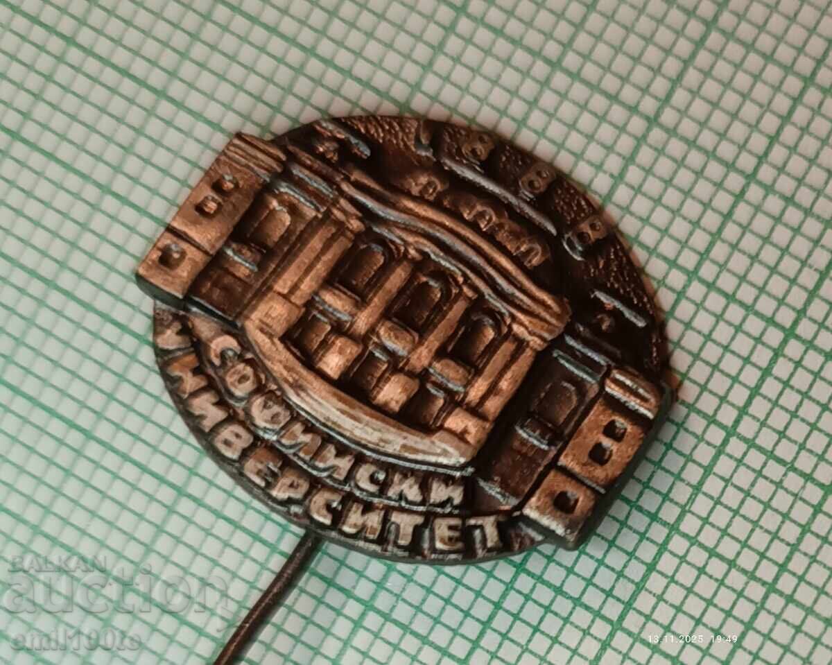 Auction Badge - Sofia University St. Kliment Ohridski Auction Badge - Sofia University St. Kliment Ohridski