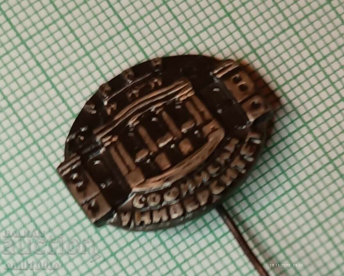 Delivery of Badge - Sofia University St. Kliment Ohridski Delivery of Badge - Sofia University St. Kliment Ohridski