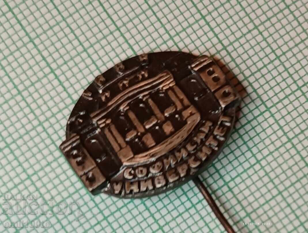 Badge - Sofia University St. Kliment Ohridski - 5 Badge - Sofia University St. Kliment Ohridski - 5