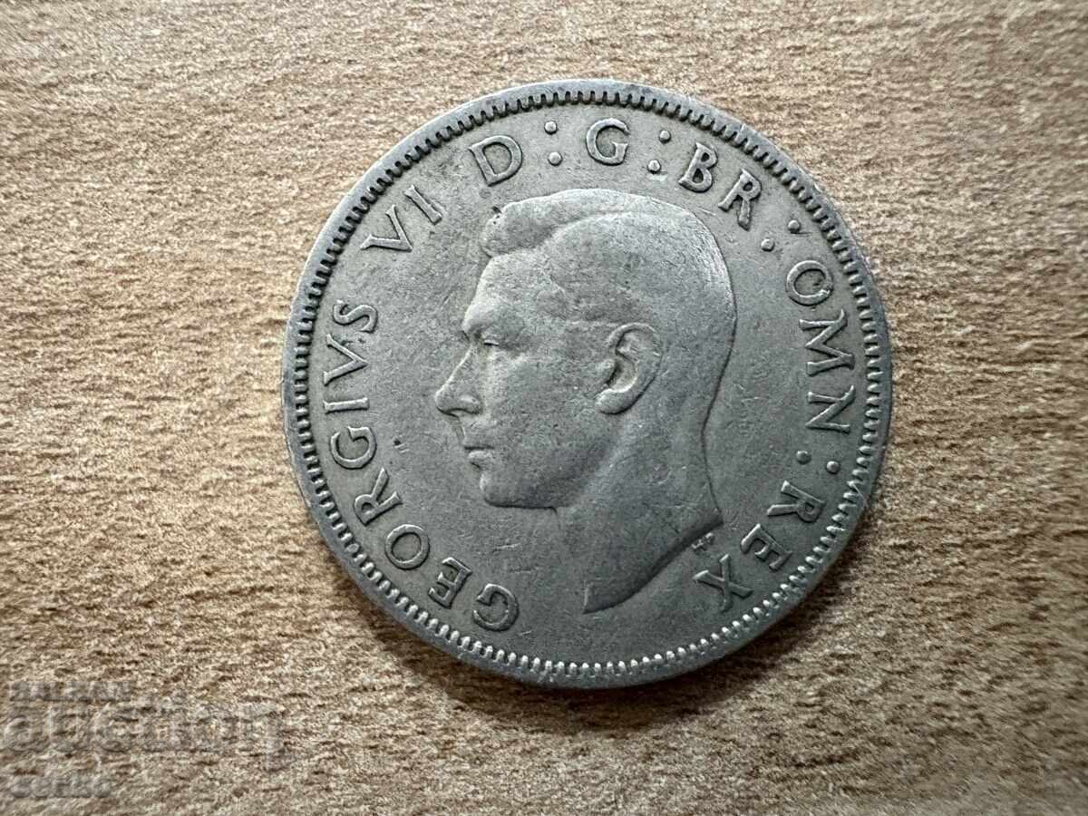 Ηνωμένο Βασίλειο - 2 σελίνια (1951) με τιμή 0.95 BGN | € 0.49