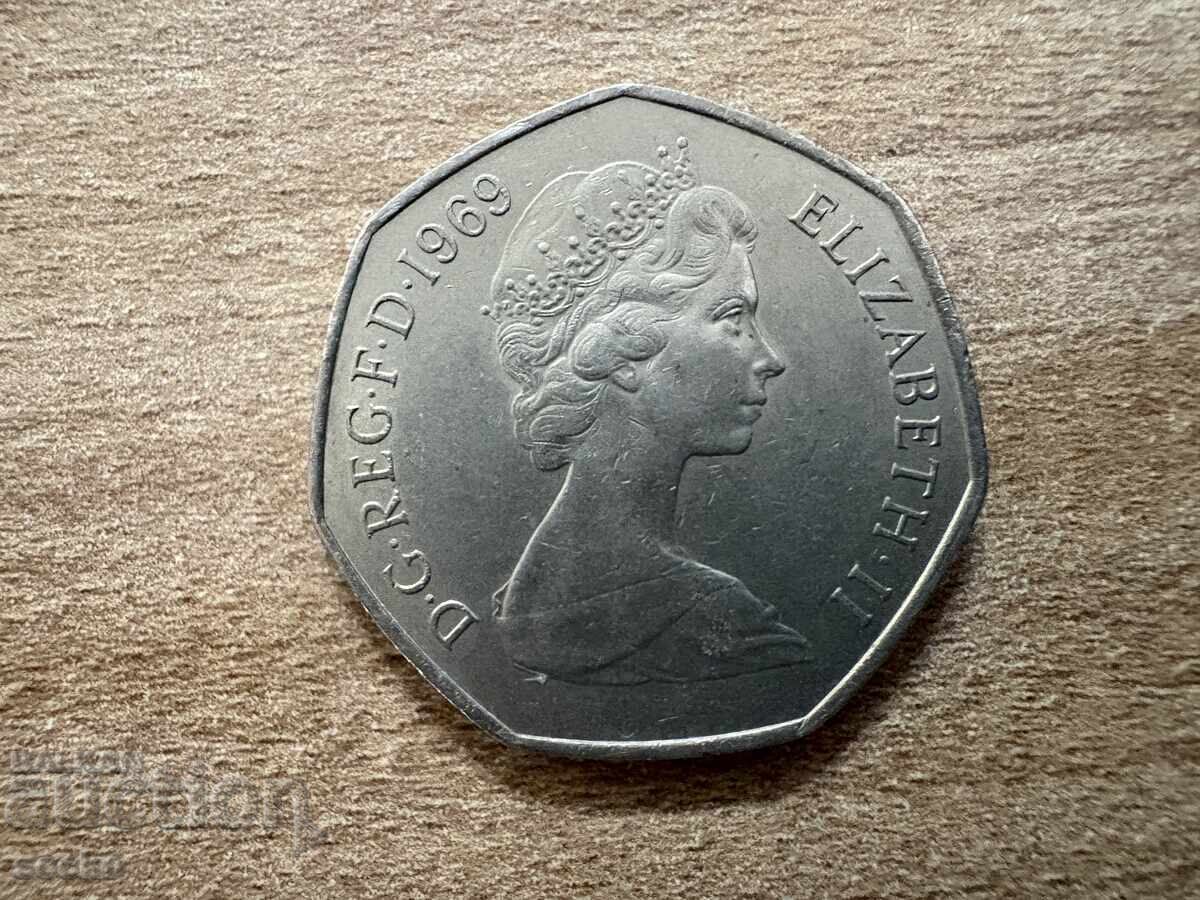 Великобритания - 50 пенса (1969) с цена 1.55 лв. | € 0.79