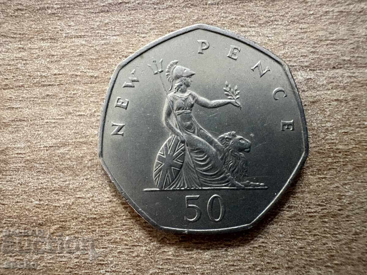 Великобритания - 50 пенса (1969)
