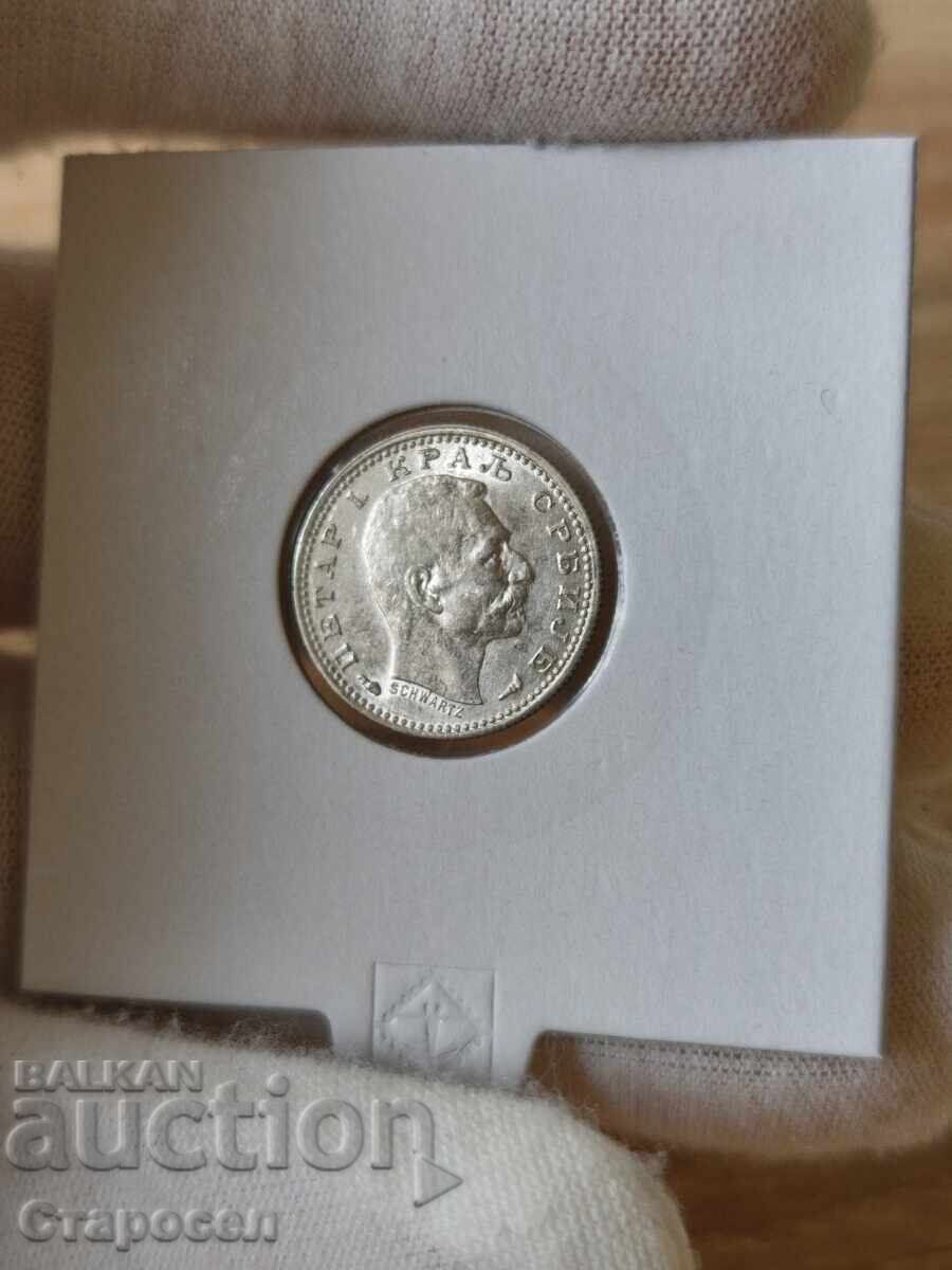 50 pairs 1915 Serbia with price 30.00 BGN | € 15.34