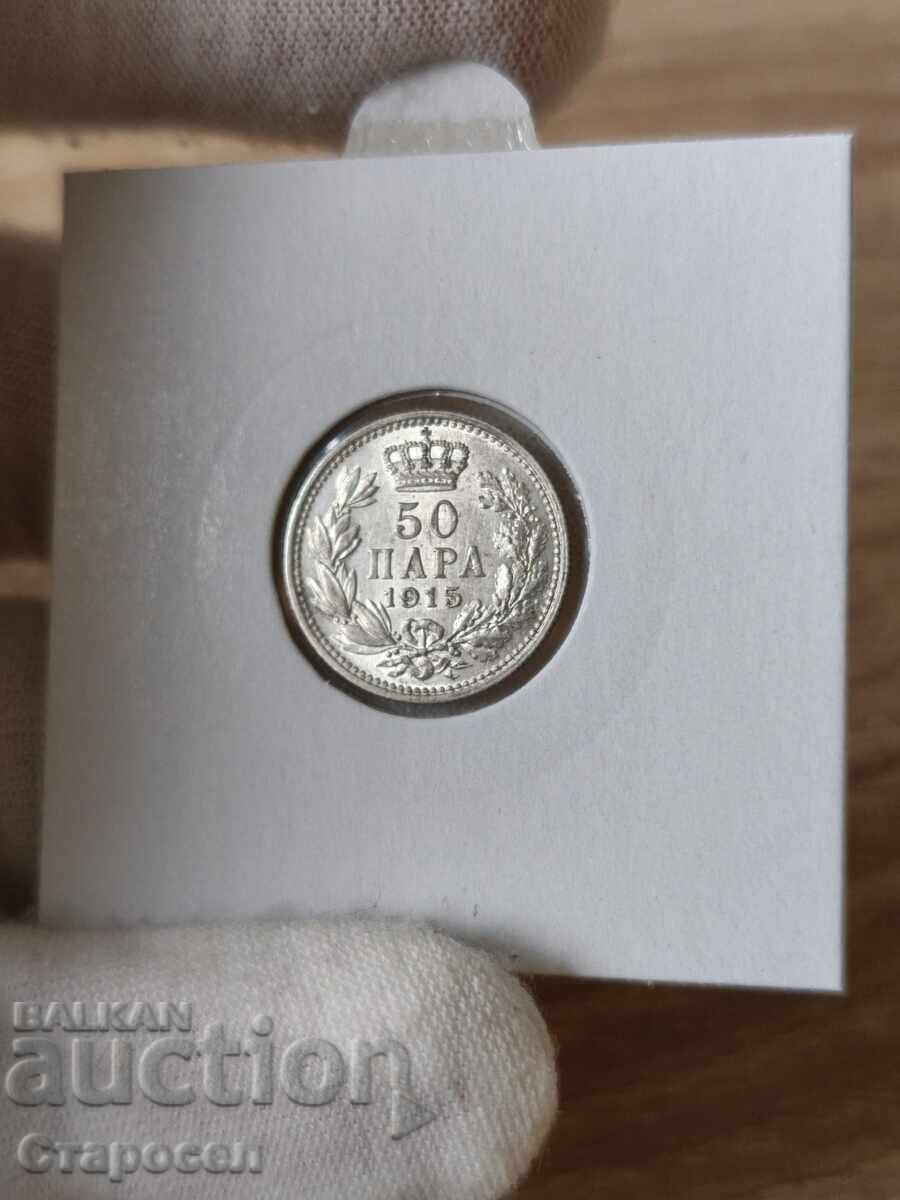 50 pairs 1915 Serbia
