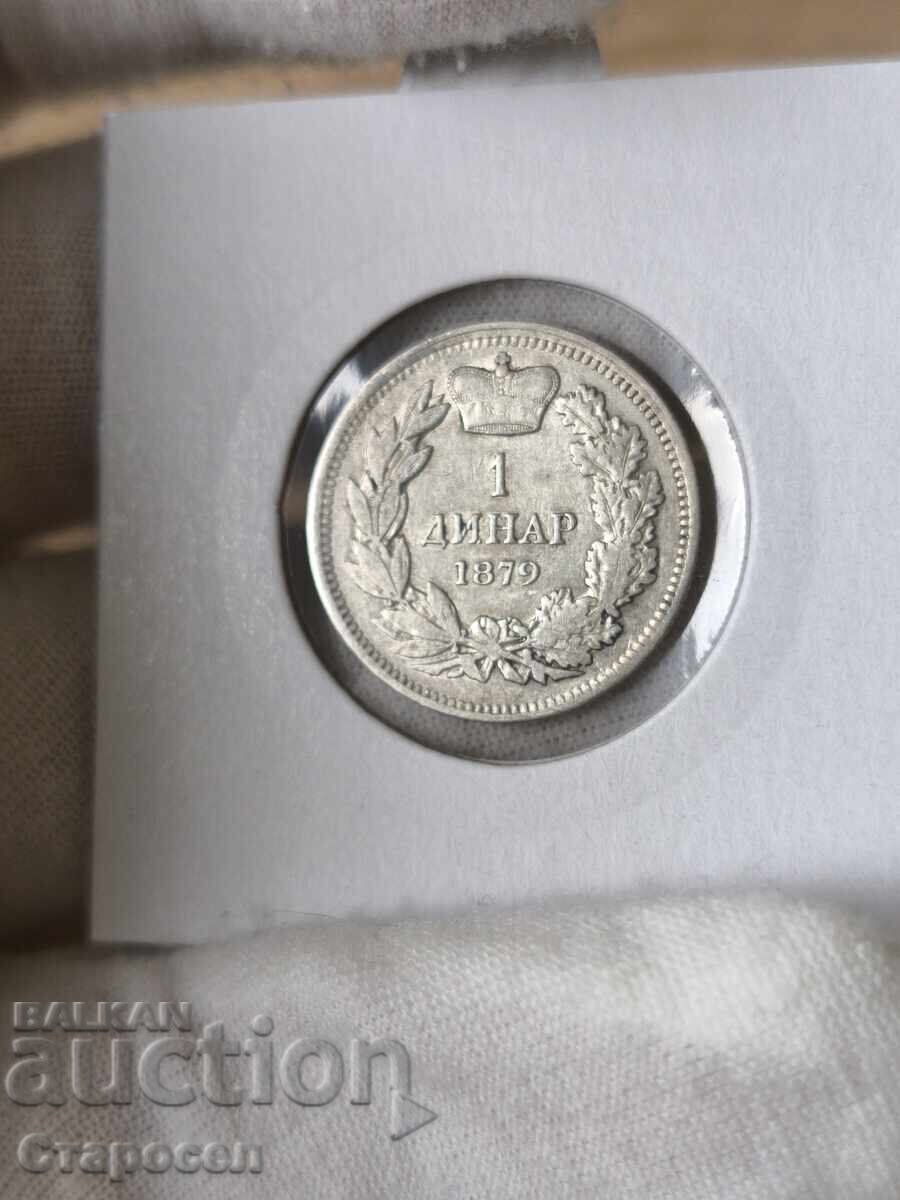 1 динар 1879 година Сърбия 1 динар 1879 година Сърбия