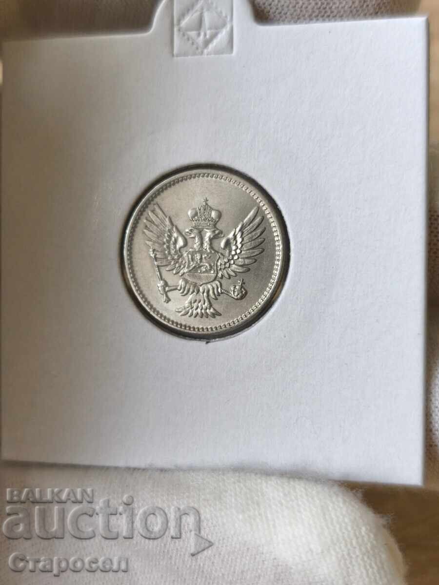 10 ζεύγη 1914 Μαυροβούνιο με τιμή 60.00 BGN | € 30.68 10 ζεύγη 1914 Μαυροβούνιο με τιμή 60.00 BGN | € 30.68