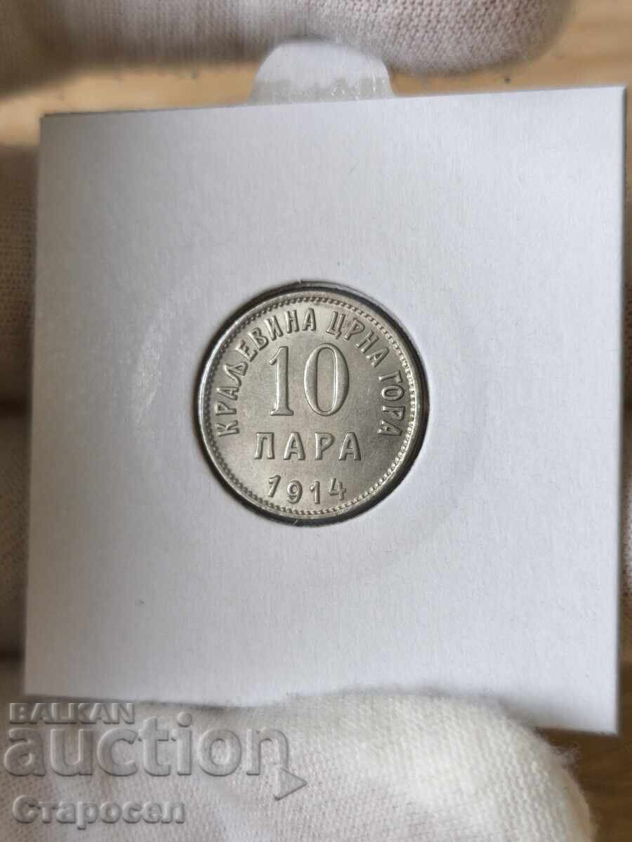 10 ζεύγη 1914 Μαυροβούνιο 10 ζεύγη 1914 Μαυροβούνιο