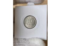 10 пара 1914 година Черна гора