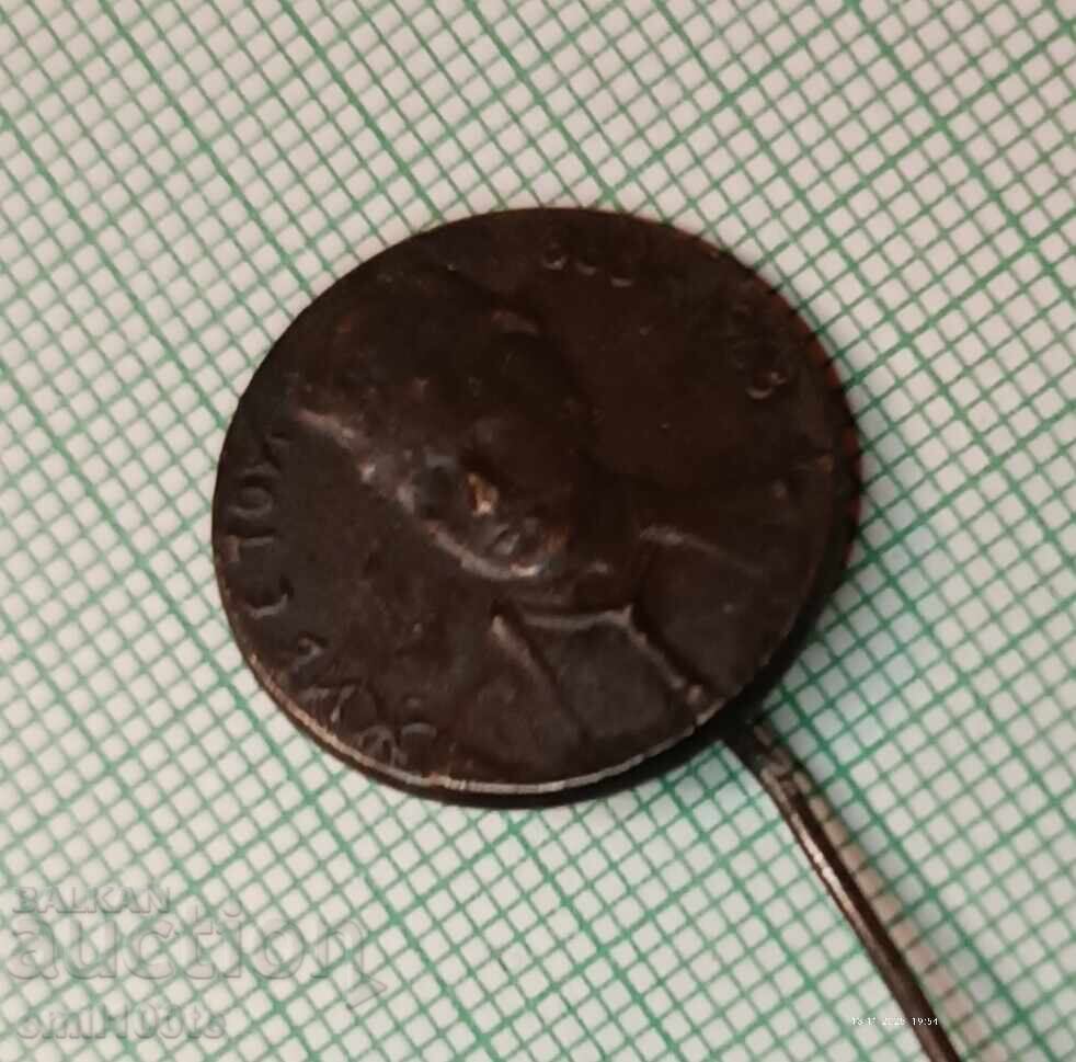 Delivery of Badge - Hadji Dimitar