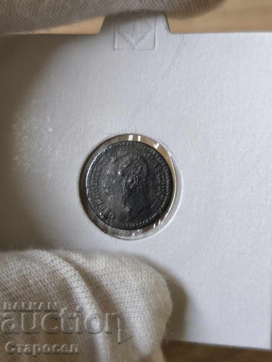 1 ζεύγος 1868 Σερβία με τιμή 65.00 BGN | € 33.23 1 ζεύγος 1868 Σερβία με τιμή 65.00 BGN | € 33.23