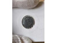 1 пара 1868 година Сърбия