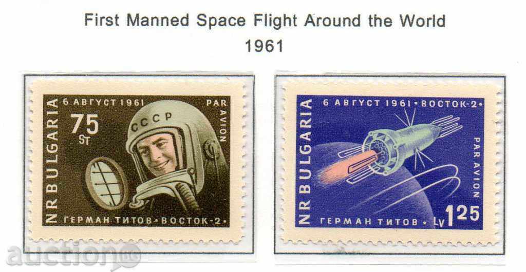 1961. Βουλγαρία. "Βοστόκ 2" και Γερμαν Τίτοφ