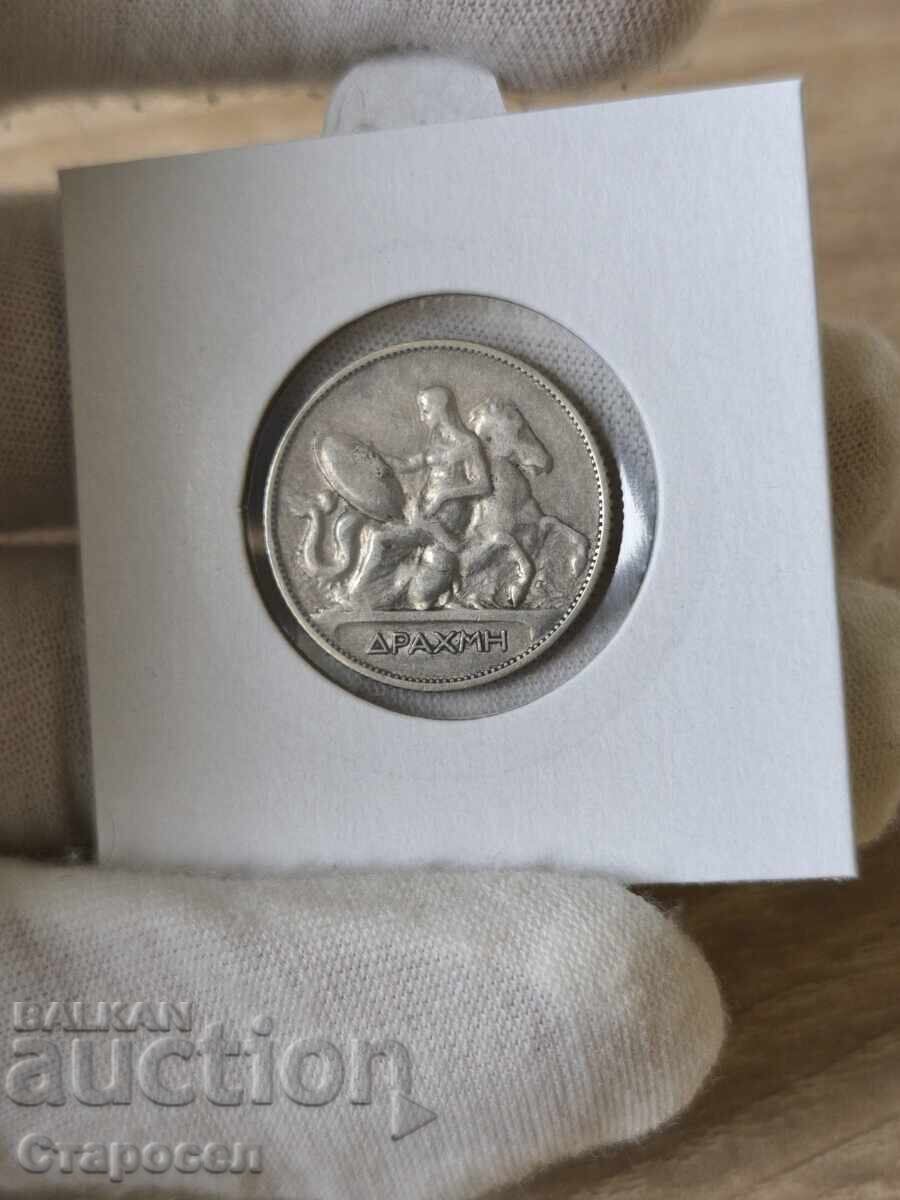 1 drachma 1910 Greece 1 drachma 1910 Greece