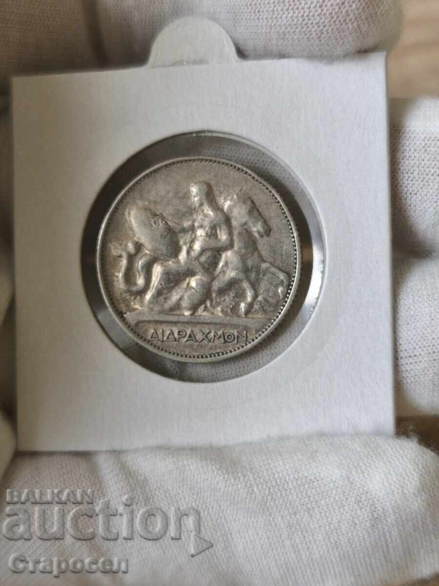 2 δραχμές 1911 Ελλάδα 2 δραχμές 1911 Ελλάδα