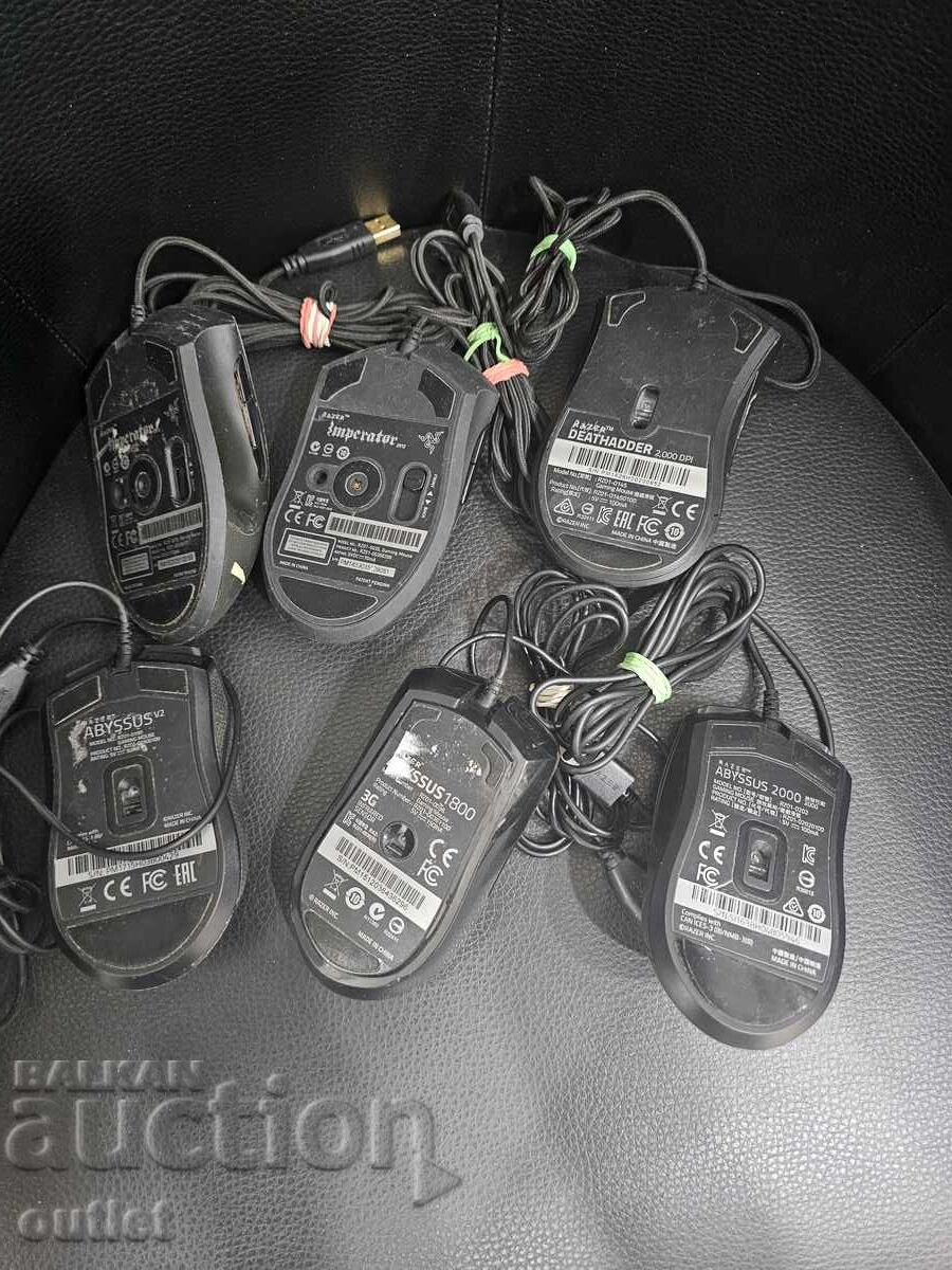 Ποντίκια Razer με τιμή 6.50 BGN | € 3.32