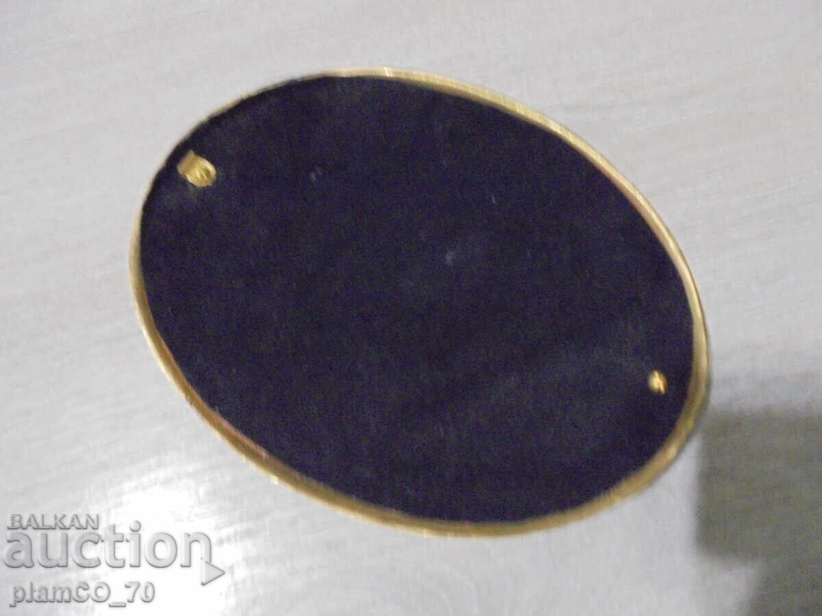 Παράδοση №*8362 Παλιά μπρούτζινη κορνίζα για φωτογραφία Παράδοση №*8362 Παλιά μπρούτζινη κορνίζα για φωτογραφία