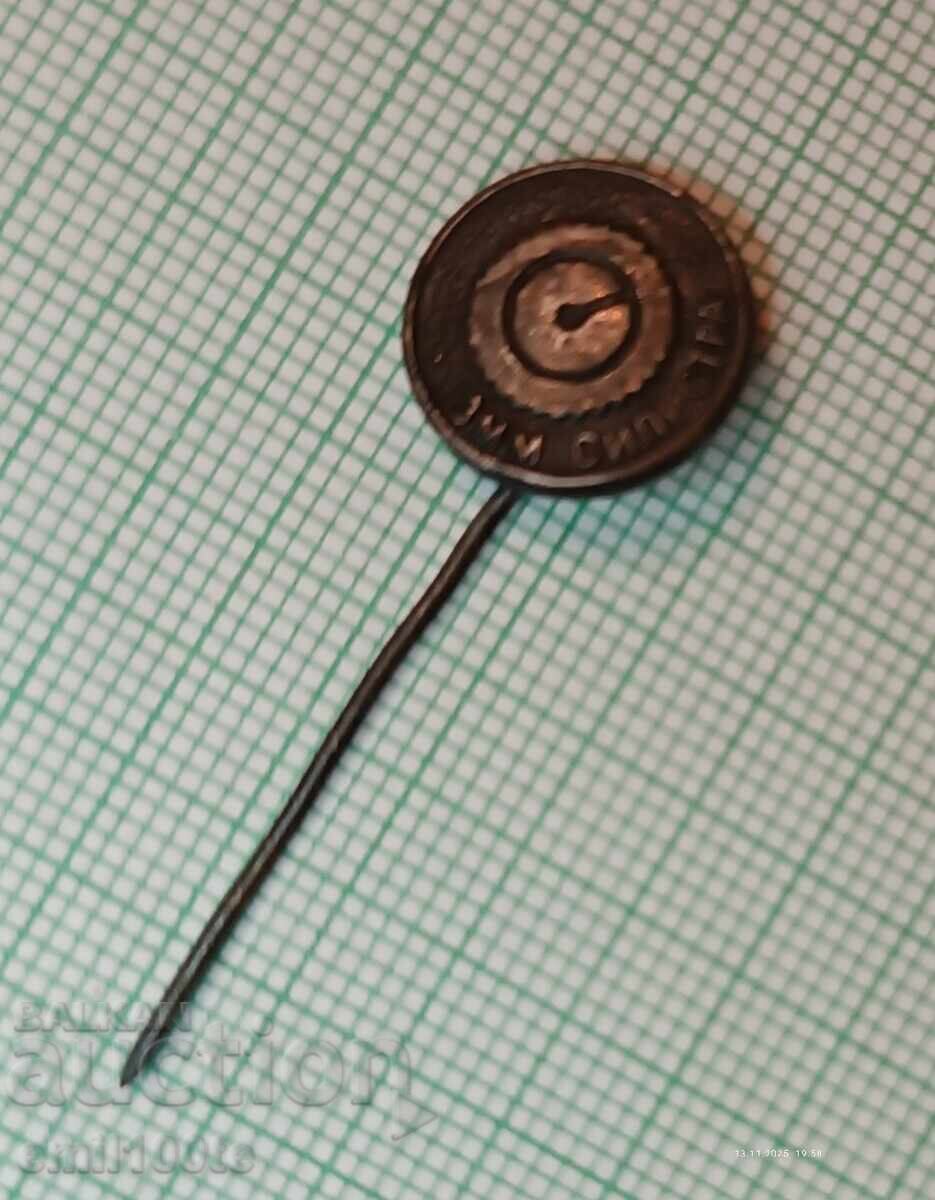 Auction  Badge - ZMM Silistra