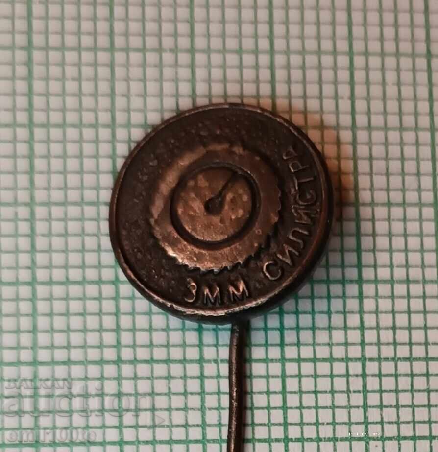 Badge - ZMM Silistra