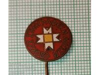 Badge - Ethnographic Museum Elhovo - enamel