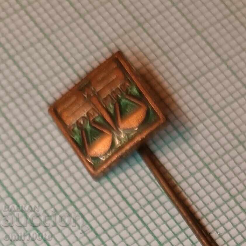 Auction Badge - 25 Years Union of Jurists Auction Badge - 25 Years Union of Jurists