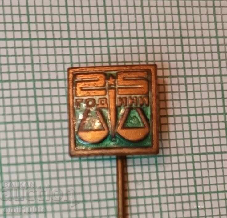 Badge - 25 Years Union of Jurists Badge - 25 Years Union of Jurists