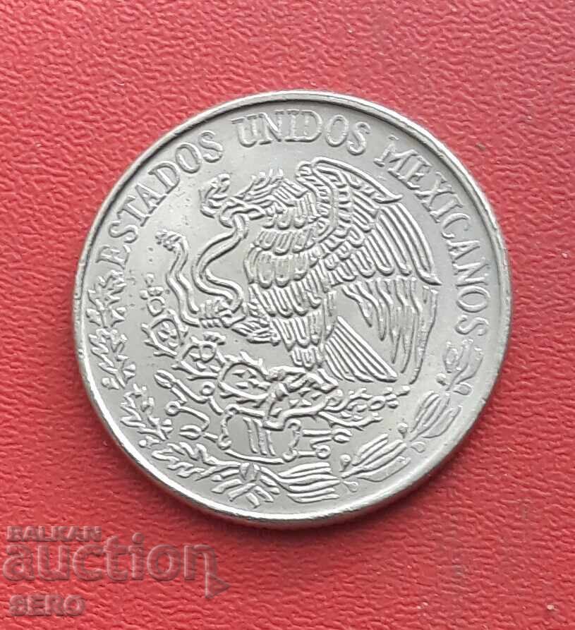 Mexico-50 centavos 1971-reserved with price 0.91 BGN | € 0.47 Mexico-50 centavos 1971-reserved with price 0.91 BGN | € 0.47