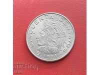Мексико-50 центавос 1971-отл.запазена
