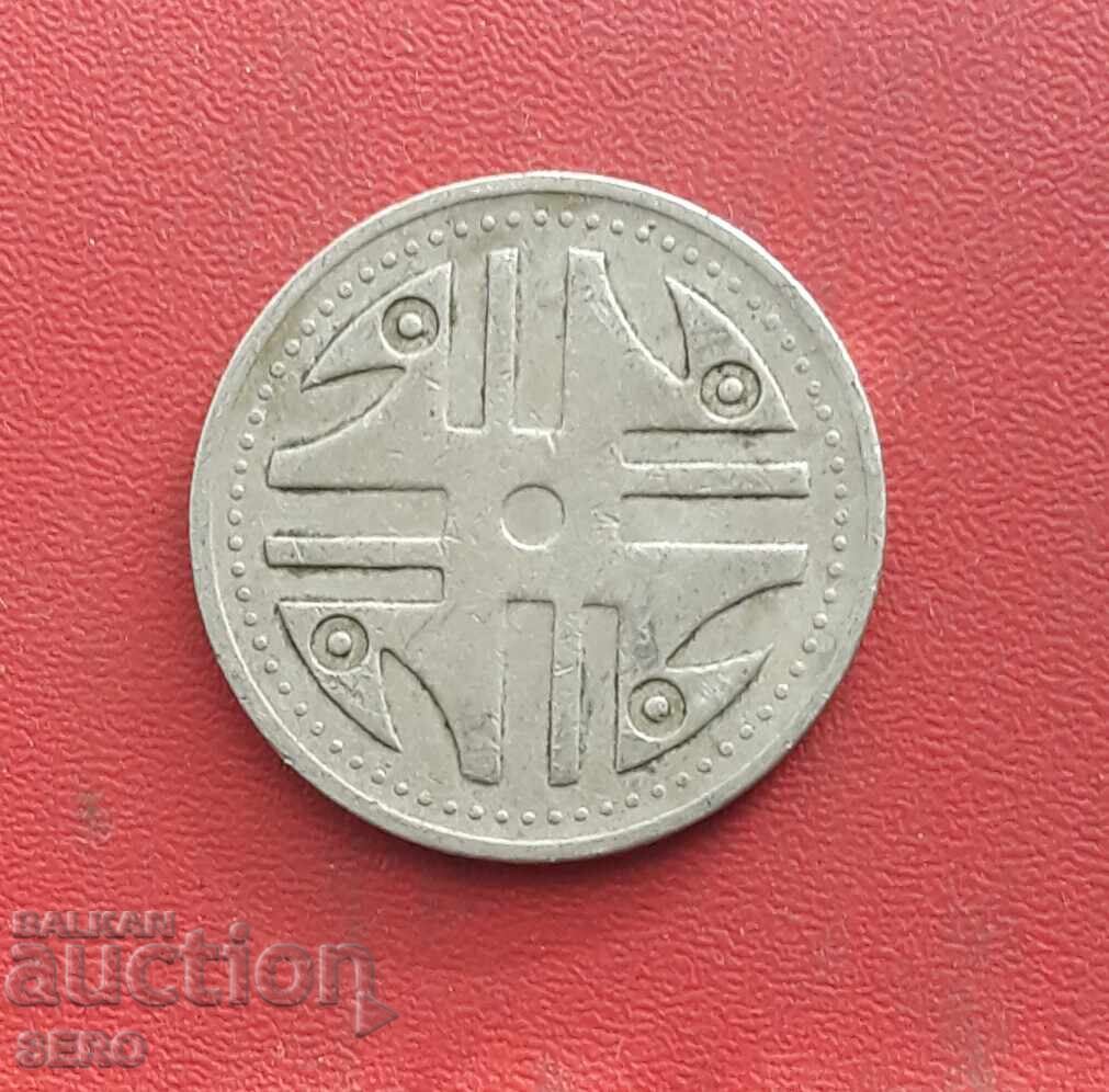 Columbia - 200 pesos 1995 cu preț 0.51 BGN | € 0.26