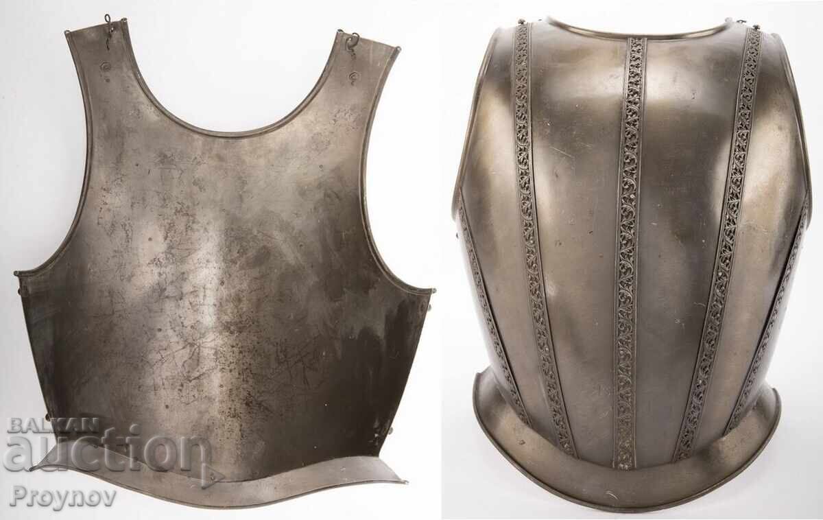 Κιουρασάο σε άριστη κατάσταση Κιουρασάο σε άριστη κατάσταση