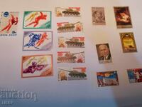 USSR postage stamps -0.01 cents
