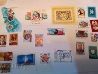 USSR postage stamps -0.01 cents