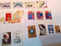 USSR postage stamps -0.01 cents