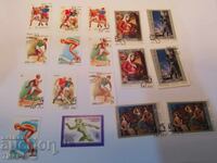 USSR postage stamps -0.01 cents